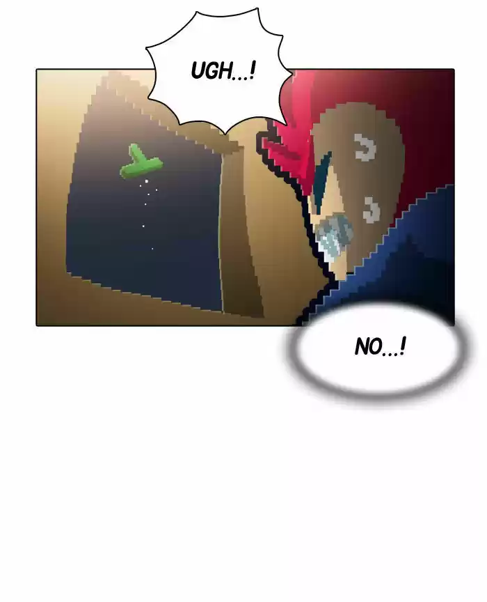 Guardians of the Video Game 77