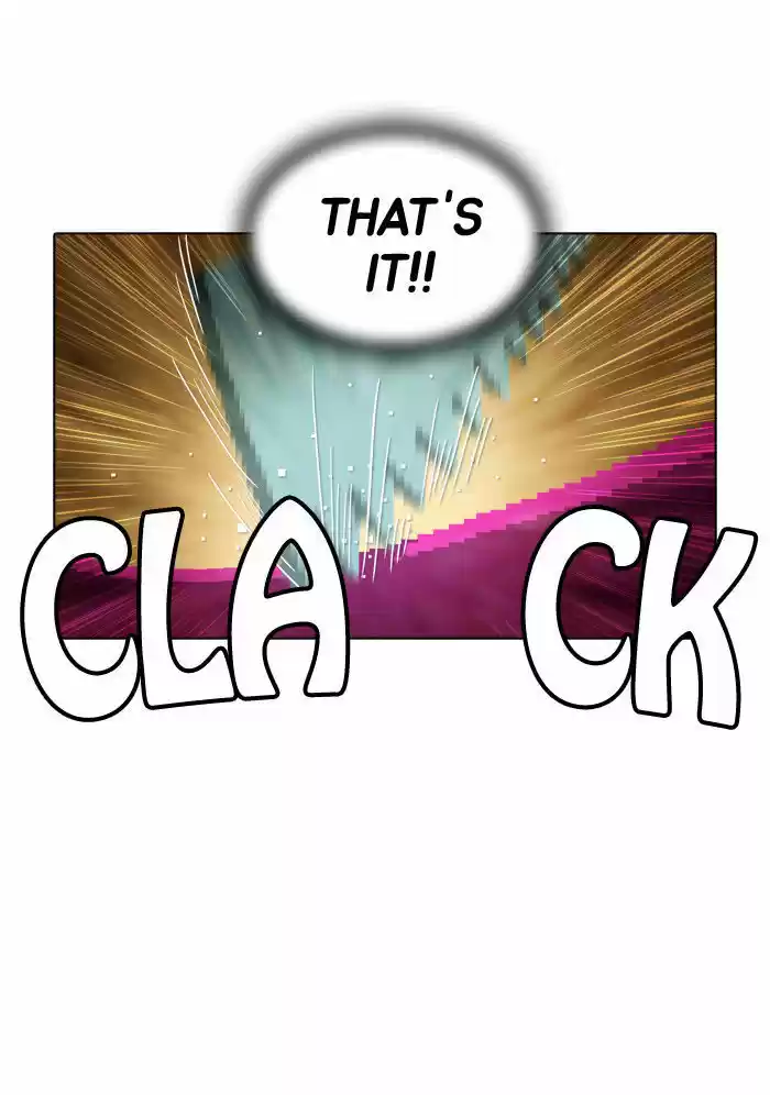 Guardians of the Video Game 77