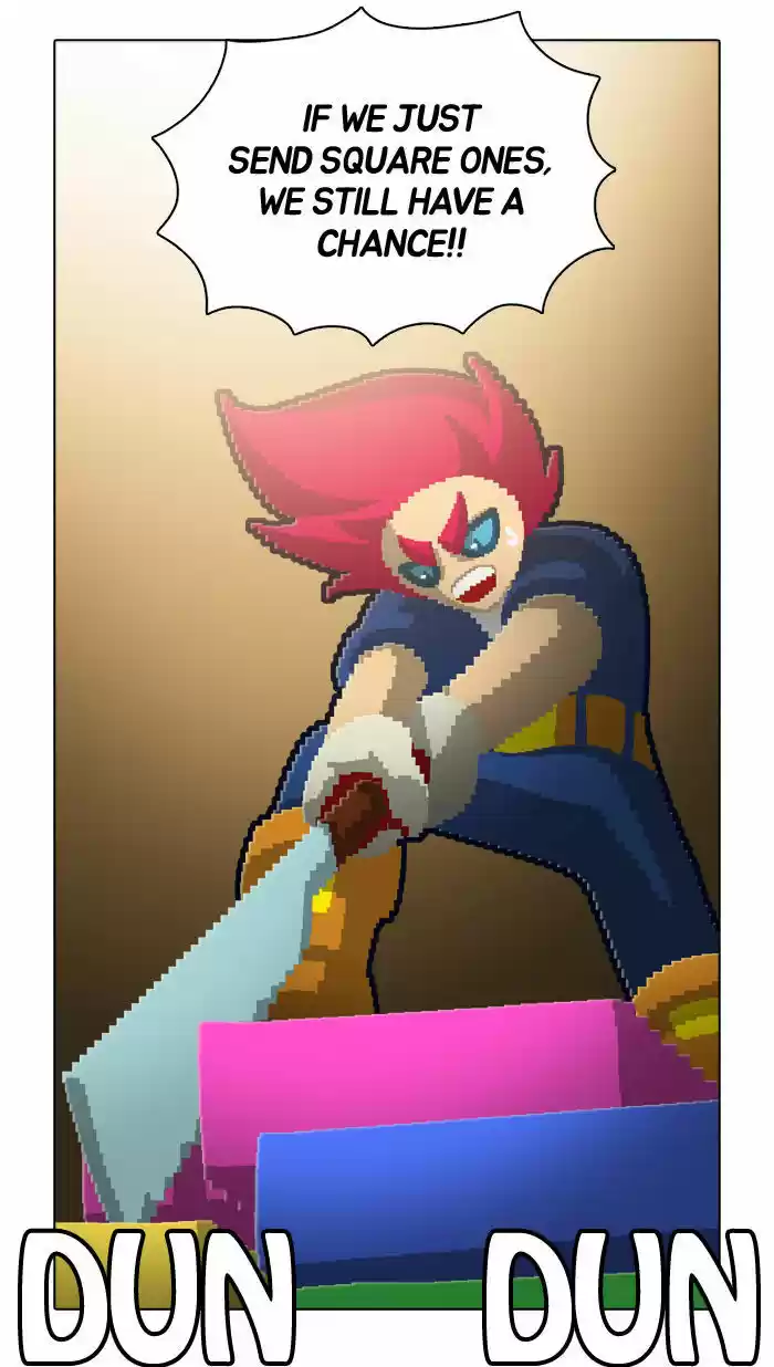 Guardians of the Video Game 77