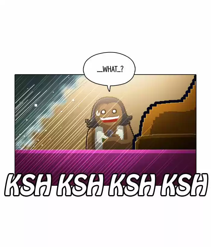 Guardians of the Video Game 77