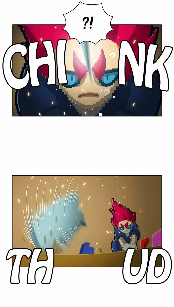 Guardians of the Video Game 77