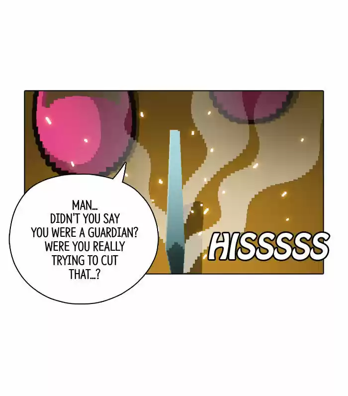 Guardians of the Video Game 77