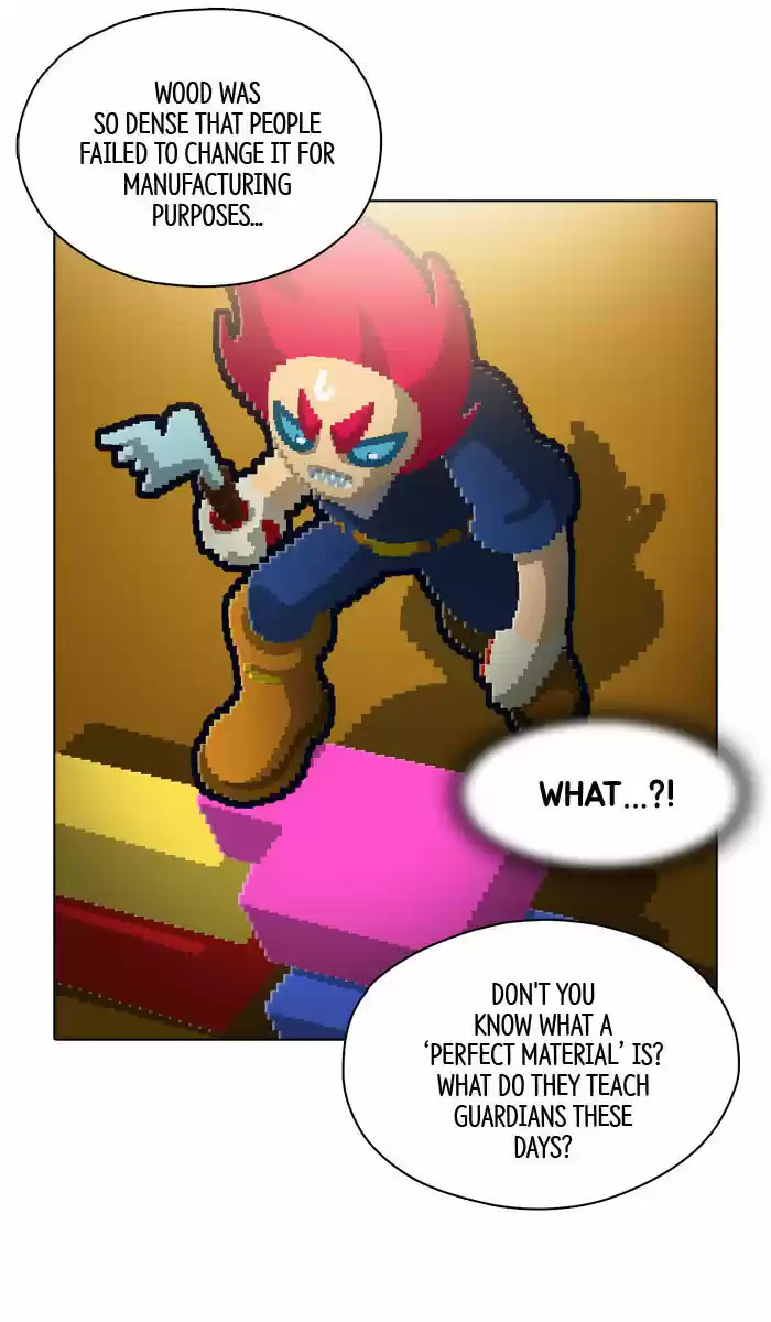 Guardians of the Video Game 77