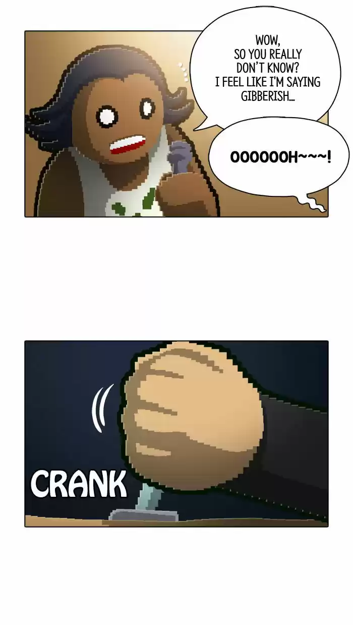 Guardians of the Video Game 77