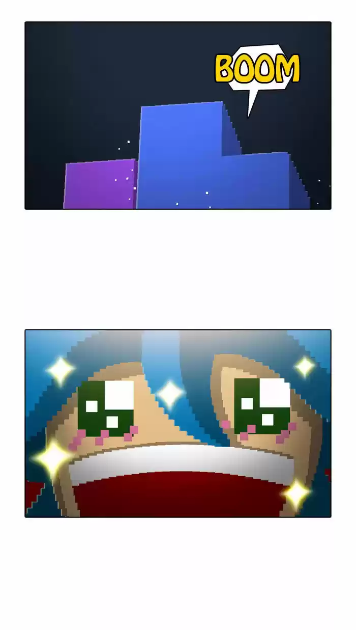 Guardians of the Video Game 77