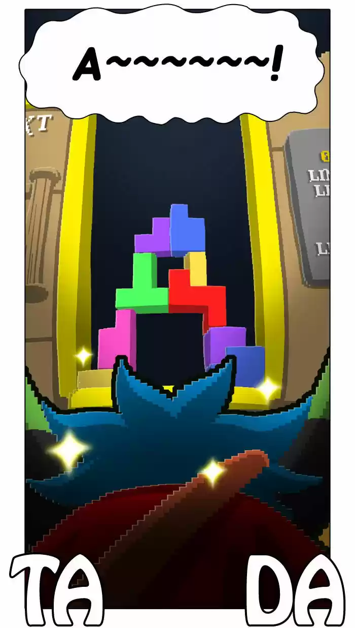 Guardians of the Video Game 77