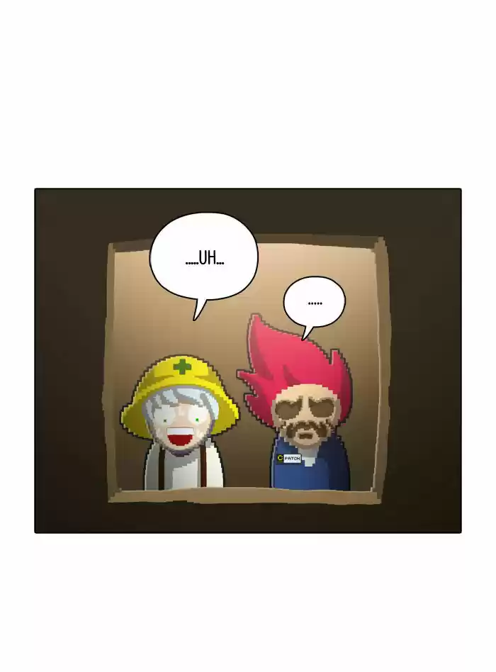 Guardians of the Video Game 77