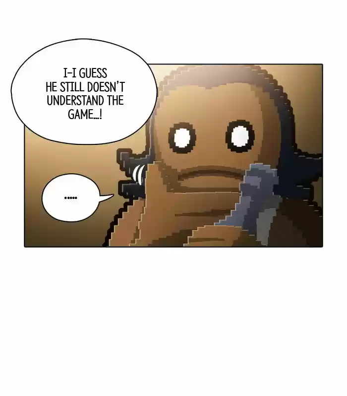 Guardians of the Video Game 77