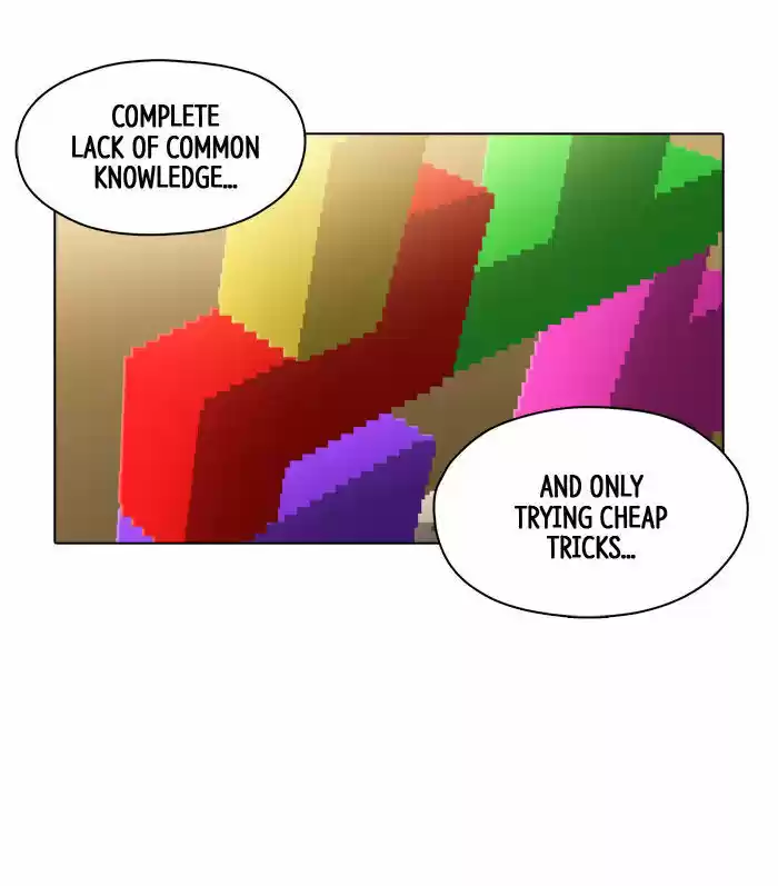 Guardians of the Video Game 77