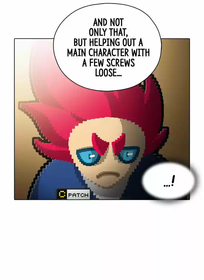 Guardians of the Video Game 77