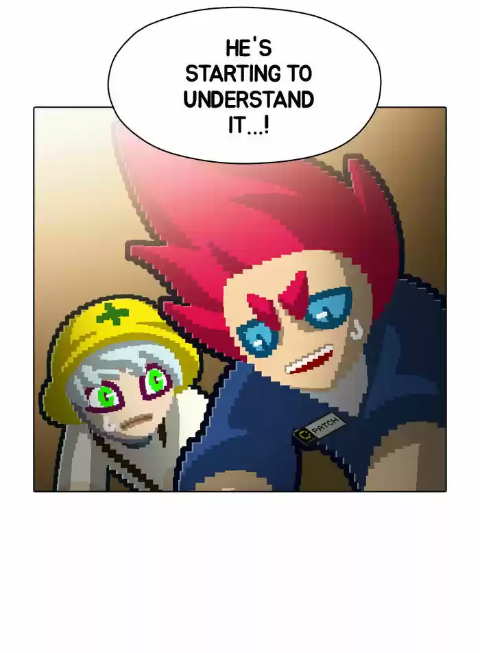 Guardians of the Video Game 77