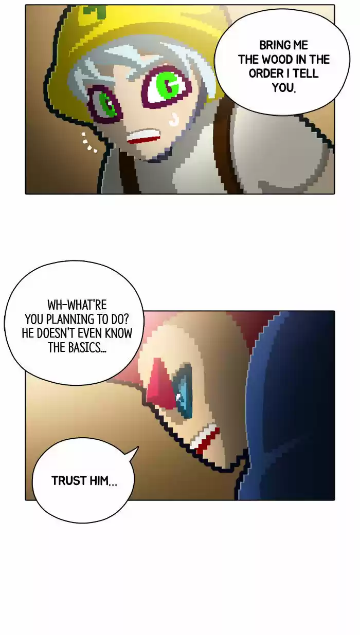 Guardians of the Video Game 77