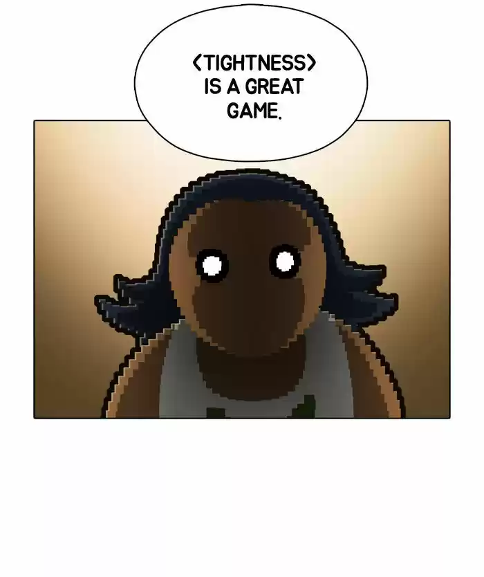 Guardians of the Video Game 77