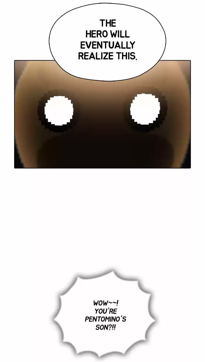 Guardians of the Video Game 77