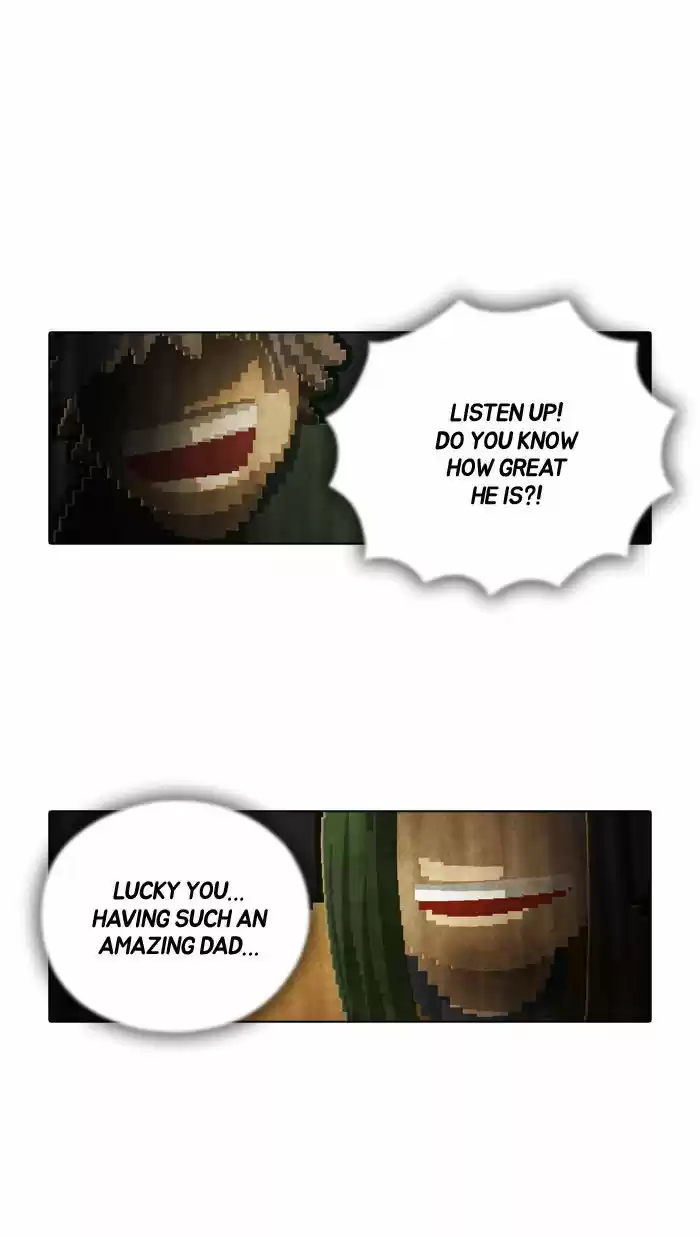 Guardians of the Video Game 77