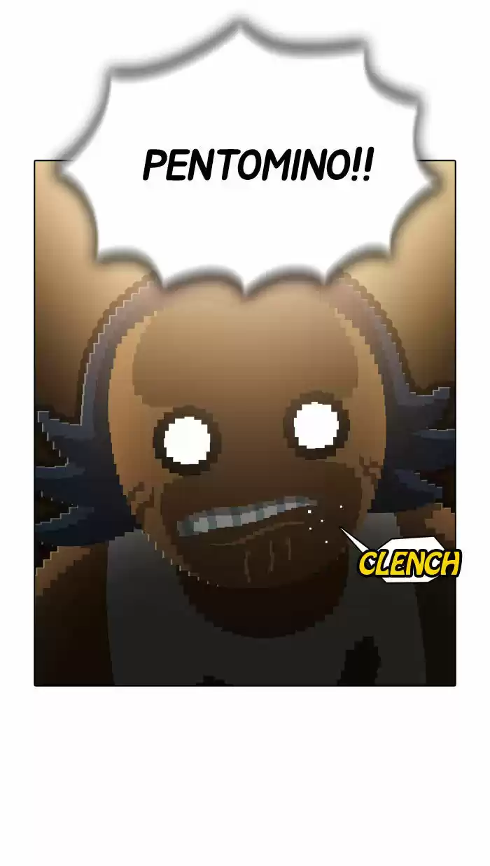 Guardians of the Video Game 77