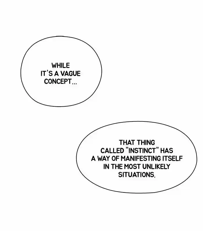 Guardians of the Video Game 78