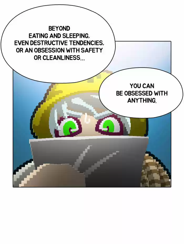 Guardians of the Video Game 78