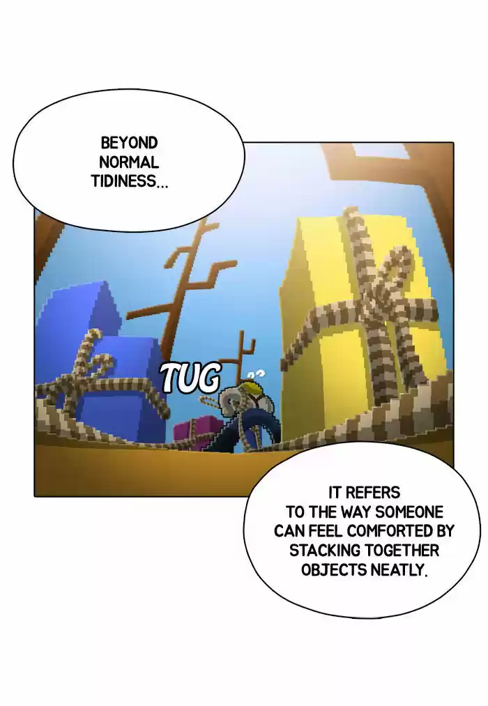 Guardians of the Video Game 78