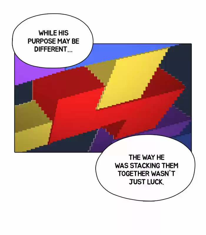 Guardians of the Video Game 78