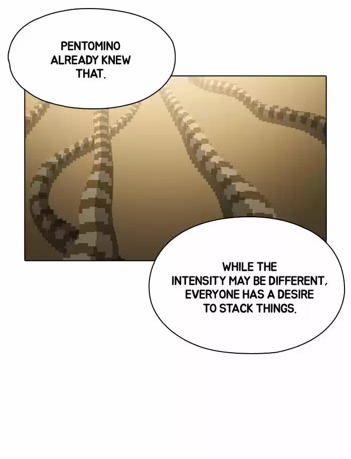 Guardians of the Video Game 78