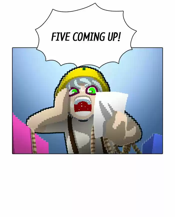 Guardians of the Video Game 78