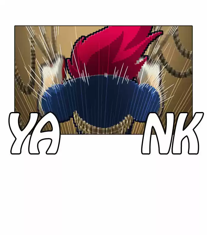 Guardians of the Video Game 78