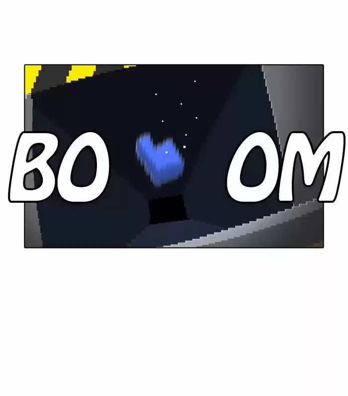 Guardians of the Video Game 78