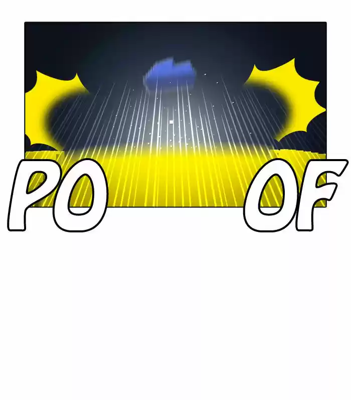 Guardians of the Video Game 78