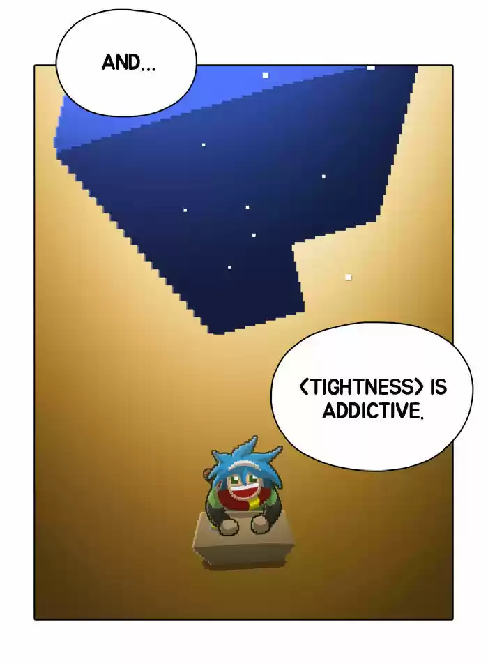 Guardians of the Video Game 78