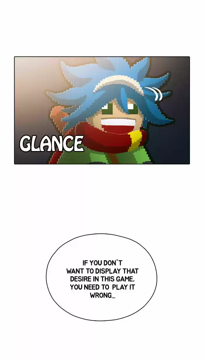 Guardians of the Video Game 78