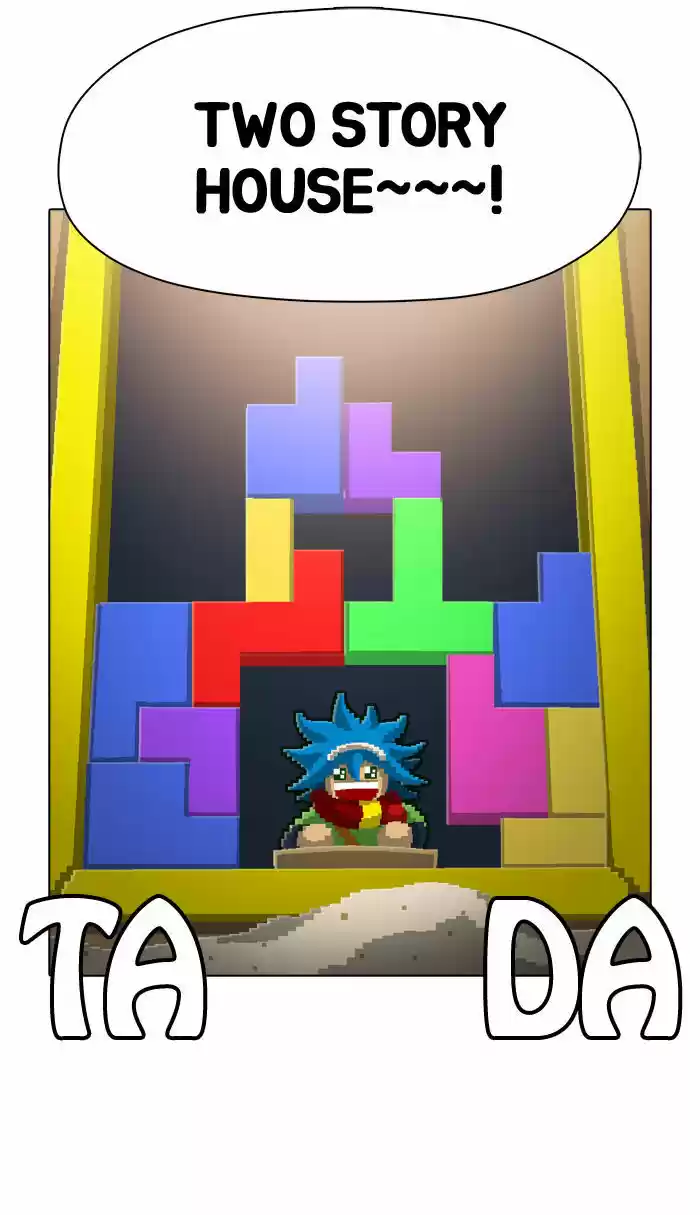 Guardians of the Video Game 78