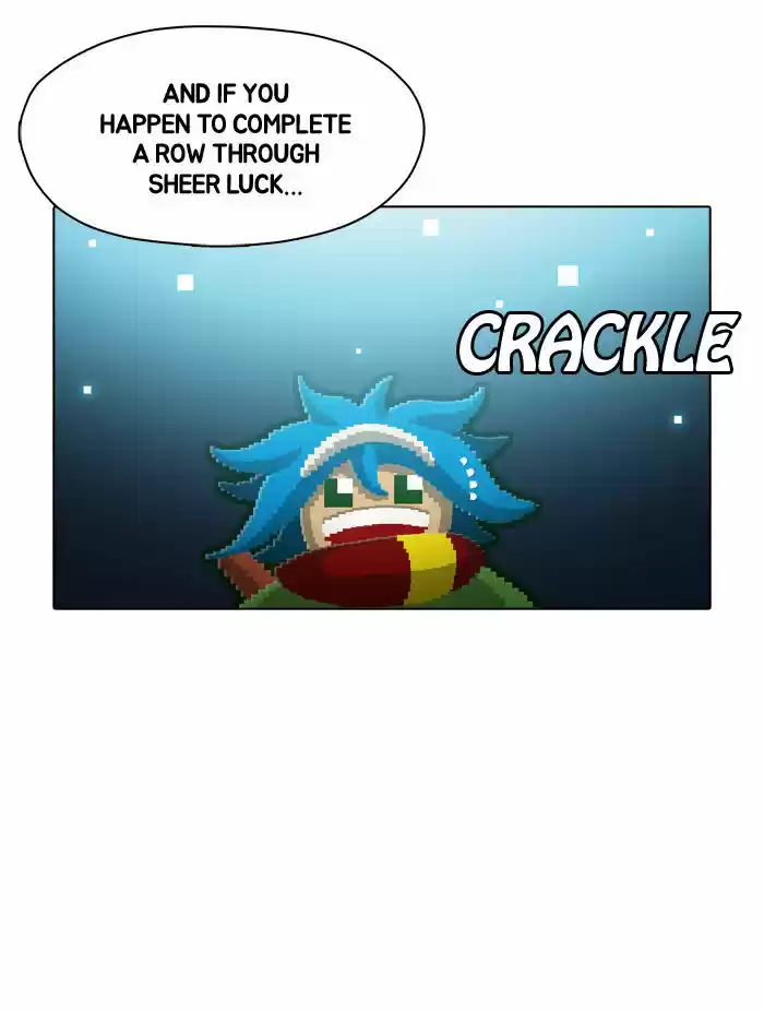 Guardians of the Video Game 78