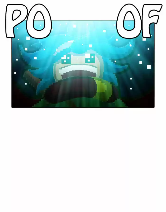 Guardians of the Video Game 78