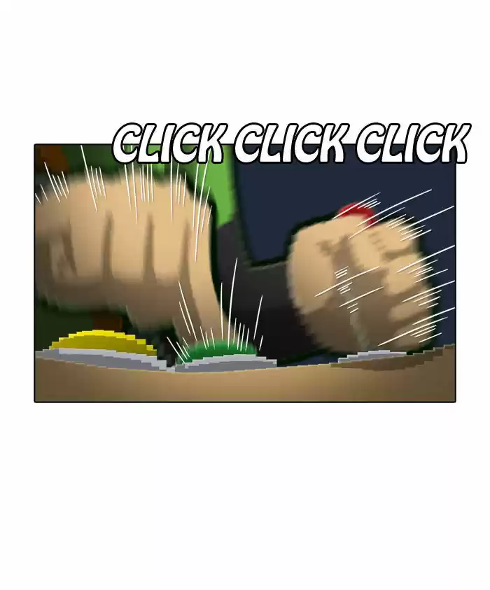 Guardians of the Video Game 78