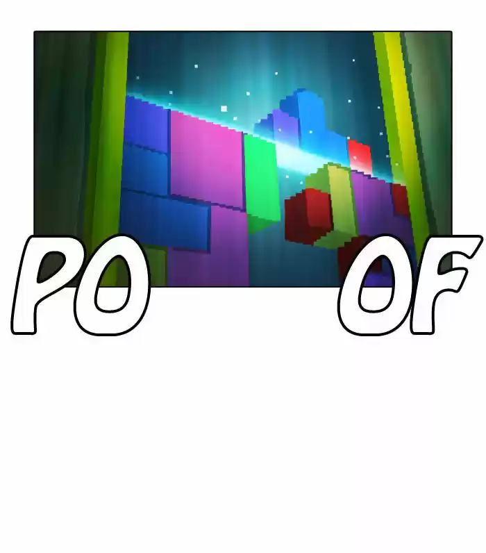 Guardians of the Video Game 78