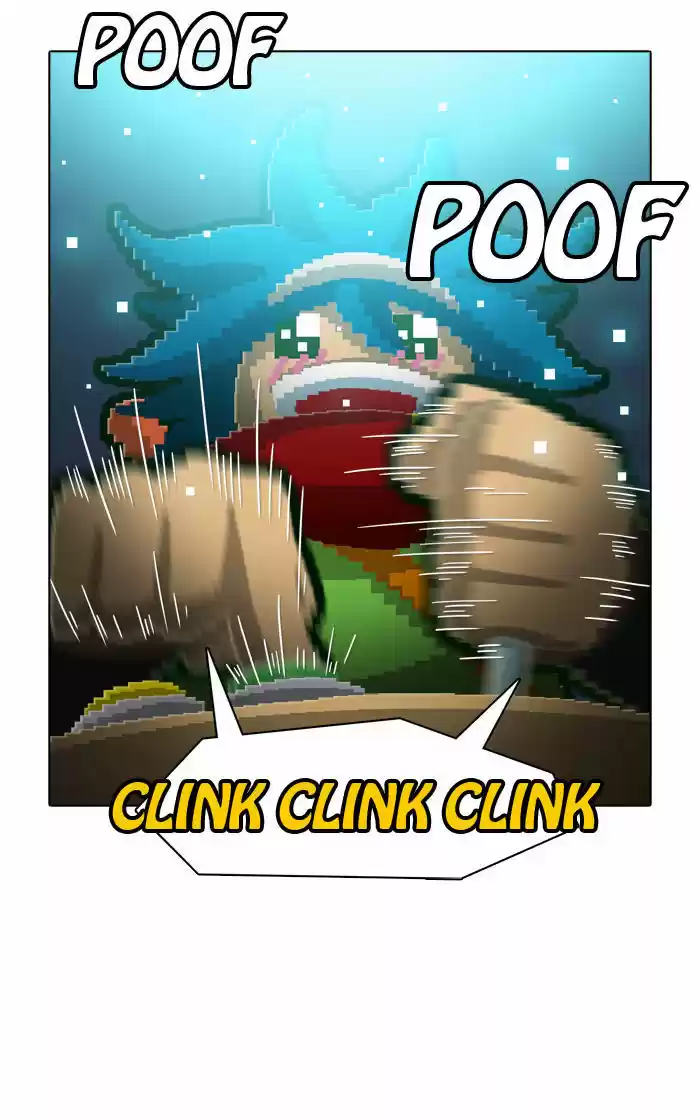 Guardians of the Video Game 78