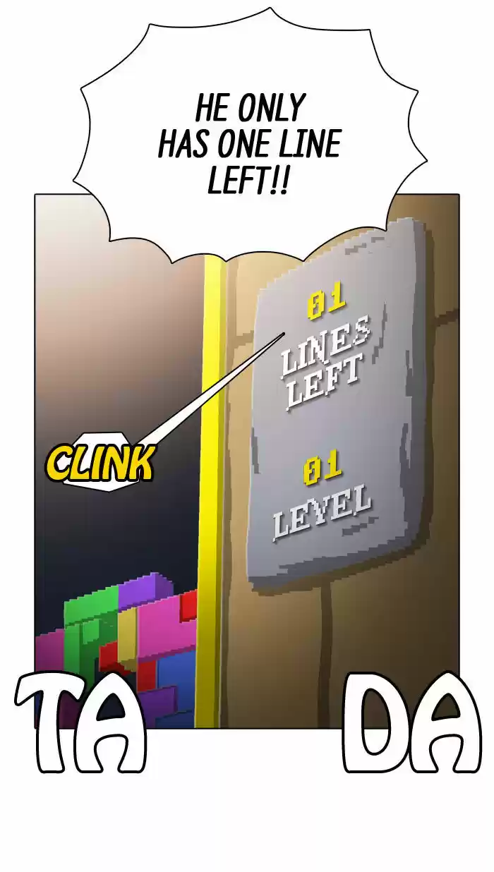 Guardians of the Video Game 78