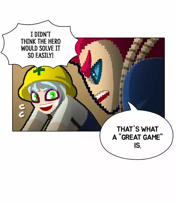 Guardians of the Video Game 78