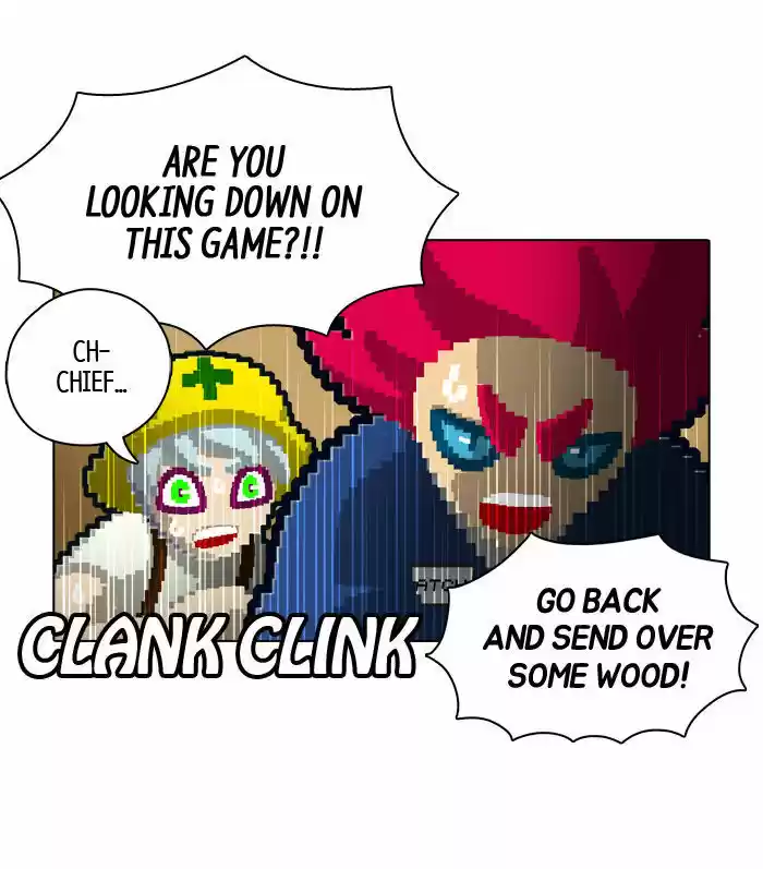 Guardians of the Video Game 78