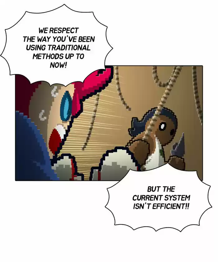 Guardians of the Video Game 78