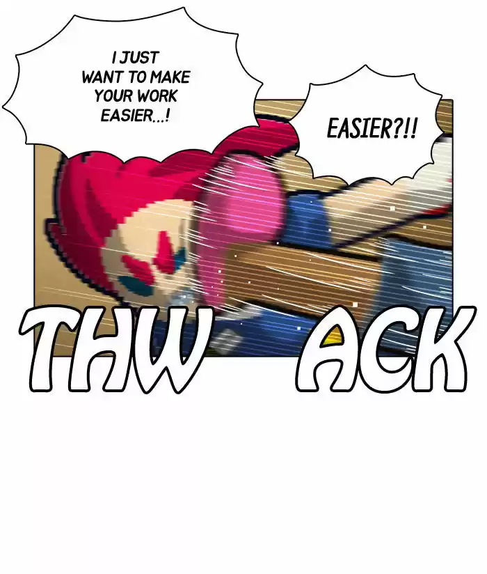 Guardians of the Video Game 78