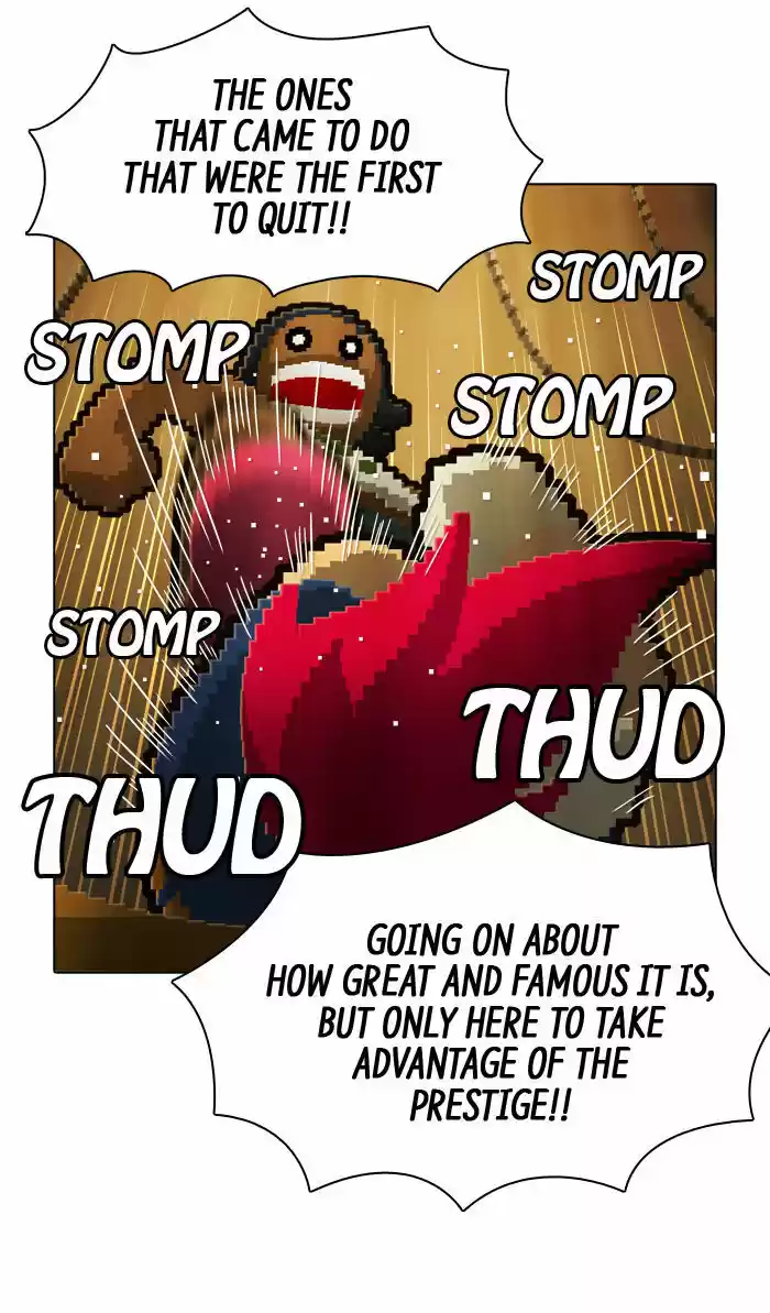 Guardians of the Video Game 78