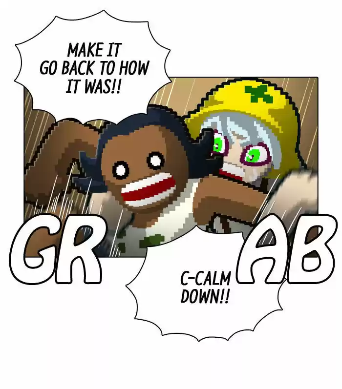 Guardians of the Video Game 78