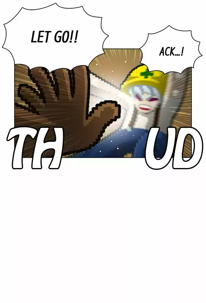 Guardians of the Video Game 78