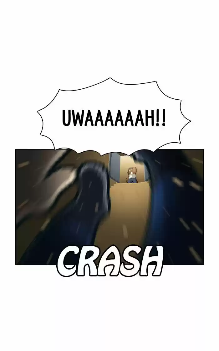 Guardians of the Video Game 78