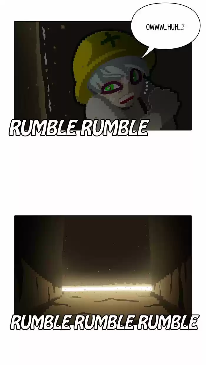 Guardians of the Video Game 78