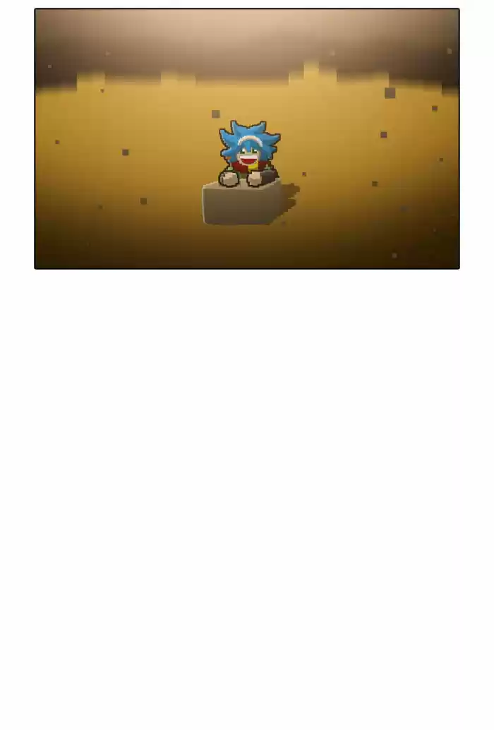 Guardians of the Video Game 78