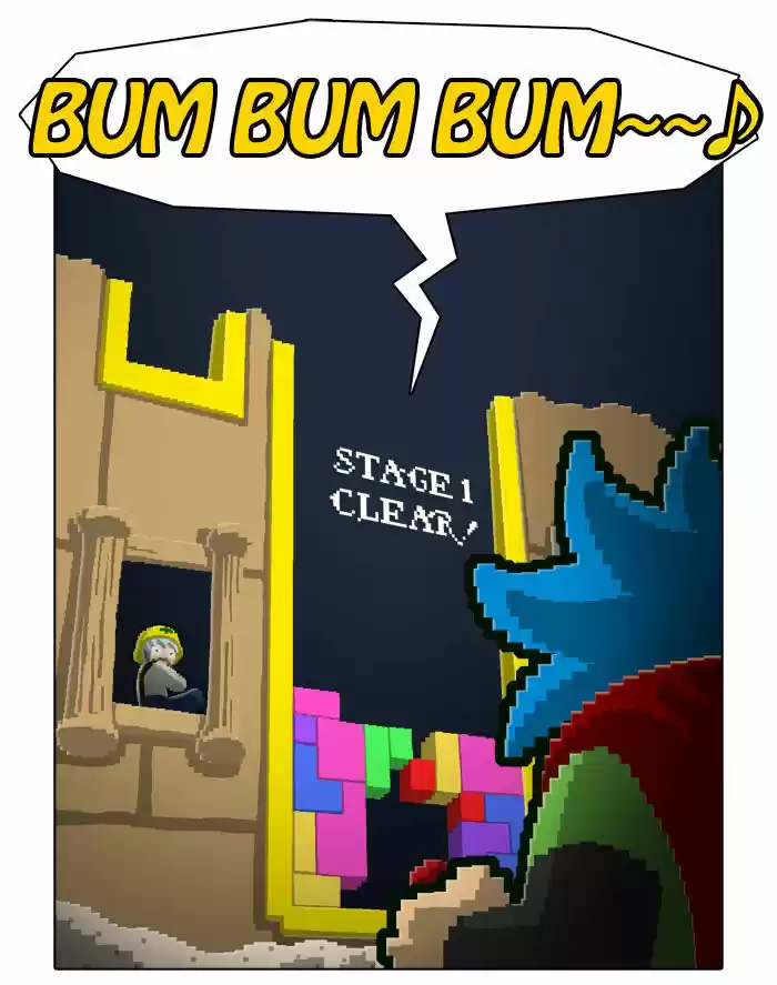 Guardians of the Video Game 78