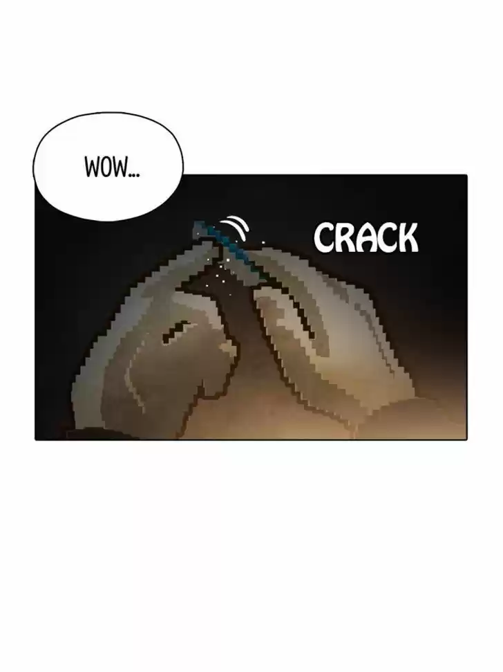 Guardians of the Video Game 79